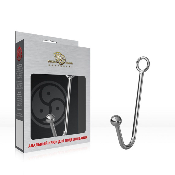 Крюк для подвешивания №02 Крюк для подвешивания №02