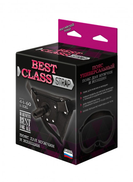 Черный пояс для насадок BEST CLASS STRAP