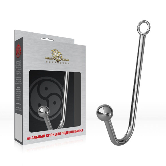 Крюк для подвешивания №03 Крюк для подвешивания №03