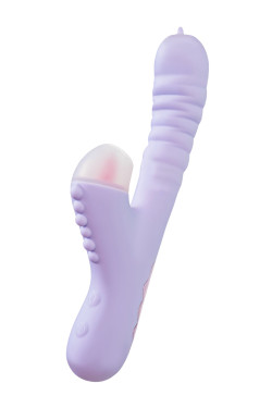 Сиреневый вибратор Spinny с функцией Up&Down - 23 см. Сиреневый вибратор Spinny с функцией Up&Down - 23 см.