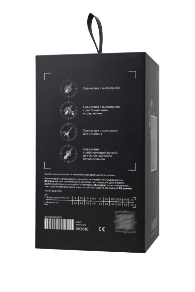 Телесный фаллоимитатор на присоске RealStick CALIBER - 18 см. Телесный фаллоимитатор на присоске RealStick CALIBER - 18 см.