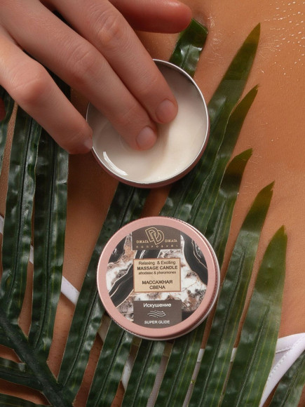 Массажная свеча Искушение Массажная свеча Искушение