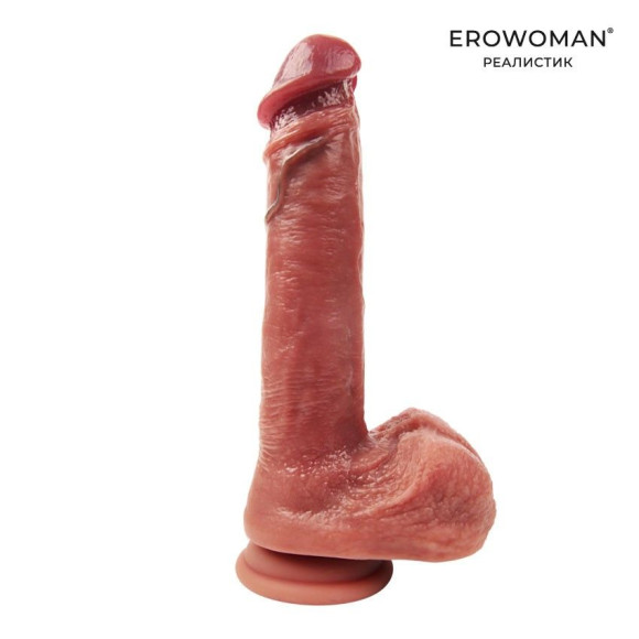 Телесный фалломитатор с ярко выраженной головкой - 22 см. Телесный фалломитатор с ярко выраженной головкой - 22 см.