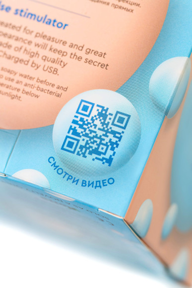 Голубой вакуум-волновой стимулятор клитора Scall Голубой вакуум-волновой стимулятор клитора Scall