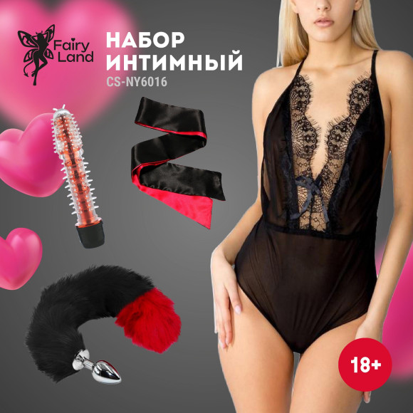 Эротический набор из 4 предметов Эротический набор из 4 предметов