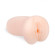 Тугой мастурбатор-вагина телесного цвета Тугой мастурбатор-вагина телесного цвета