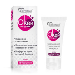 Гель-лубрикант на водной основе Окей для двоих - 25 гр. Гель-лубрикант на водной основе Окей для двоих - 25 гр.