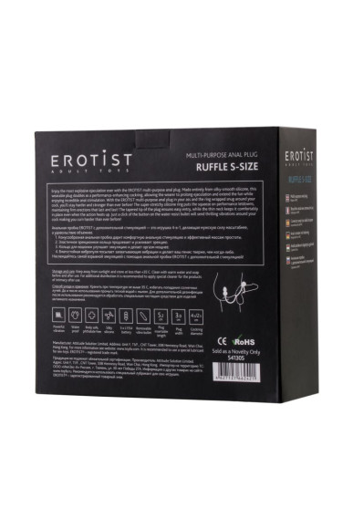 Чёрное эрекционное кольцо с вибропулькой и анальным хвостом Чёрное эрекционное кольцо с вибропулькой и анальным хвостом