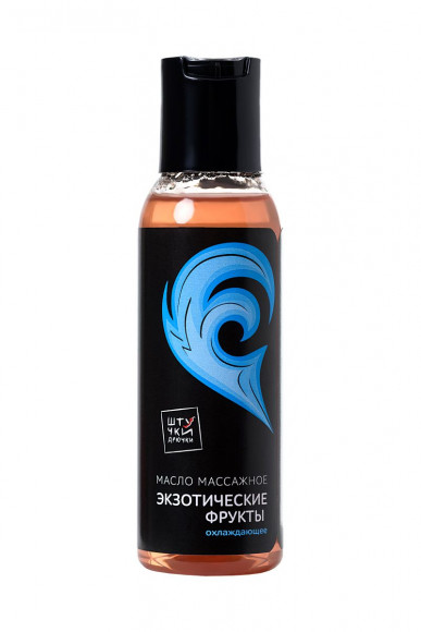 Охлаждающее массажное масло Симфония любви с ароматом экзотических фруктов - 100 мл. Охлаждающее массажное масло Симфония любви с ароматом экзотических фруктов - 100 мл.