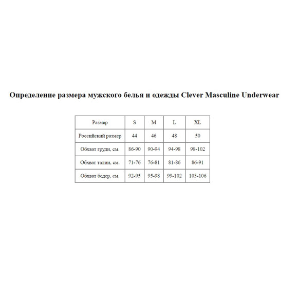 Темно-синие мужские трусы-тонги Venture Thong Темно-синие мужские трусы-тонги Venture Thong