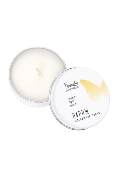Массажная свеча Eromantica «Париж» - 30 мл. Массажная свеча Eromantica «Париж» - 30 мл.